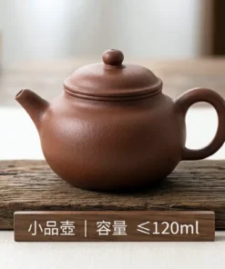 容量 ≤120ml