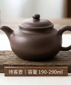 容量 190-290ml