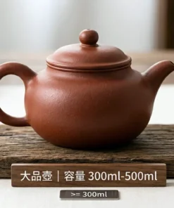 容量 ≥300ml